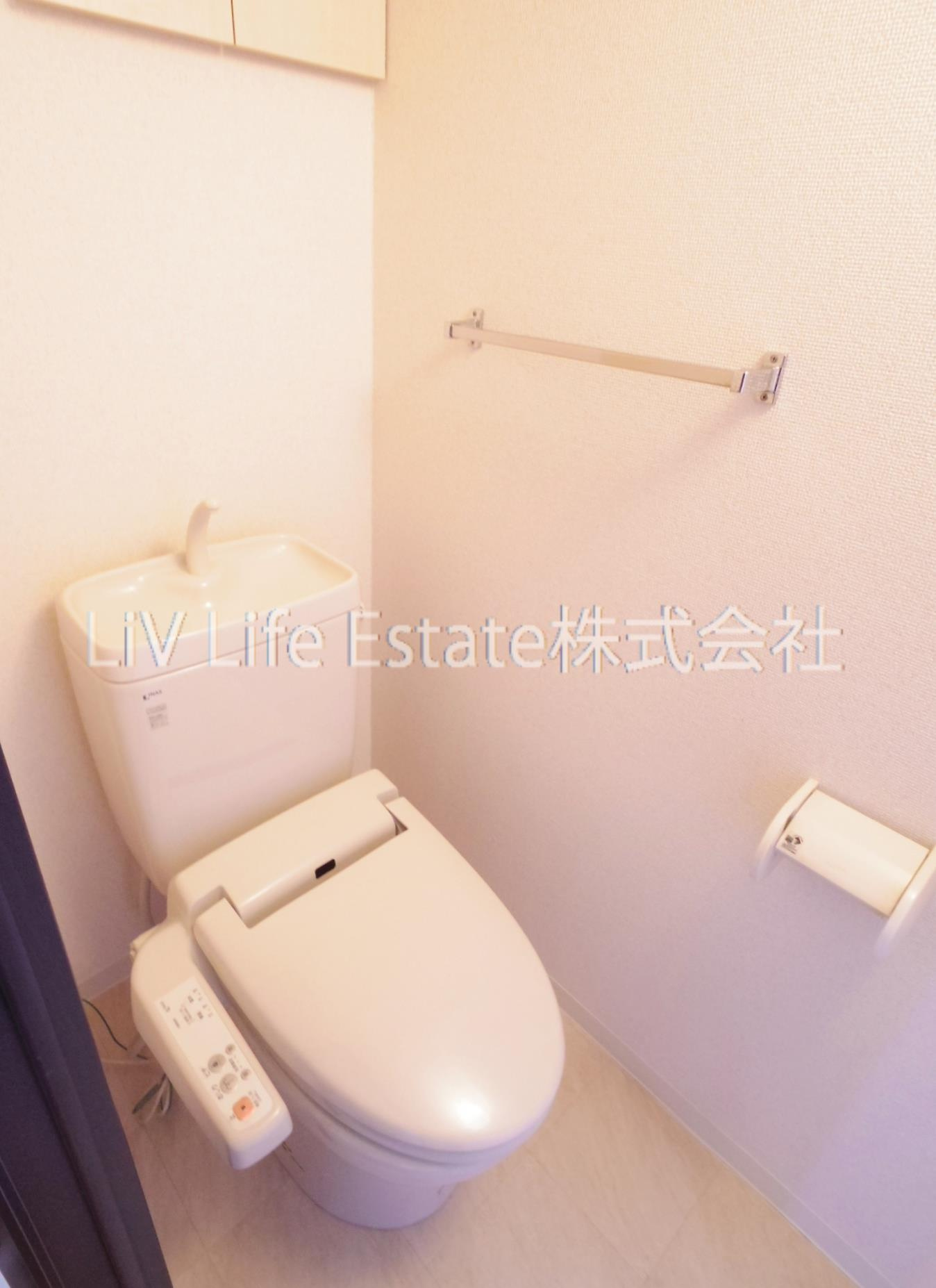メゾンポメル小川のトイレ|同仕様写真