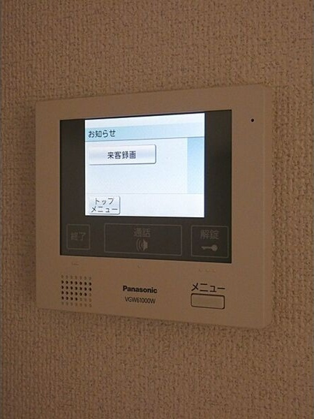 グランシャトゥ那古野のセキュリティ