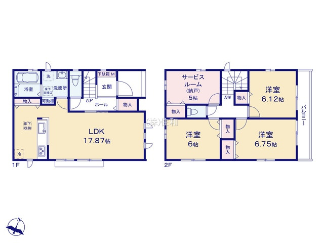 【新築分譲住宅】富士見市上沢1丁目