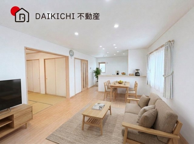 【居間・リビング】 | 行田市大字前谷　中古戸建 | ※家具等をCGで加工しています。※家具付き販売ではございません。