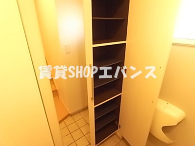 【収納】 | ローゼ