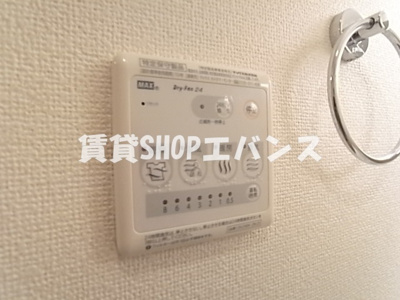 【内装】 | ローゼ