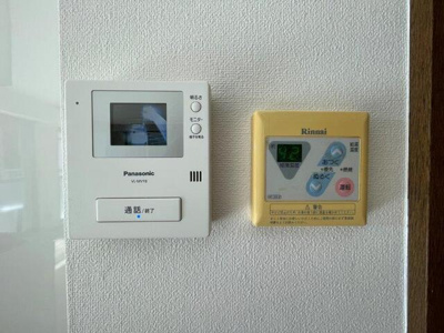 【セキュリティ】 | ウィンベルあかね