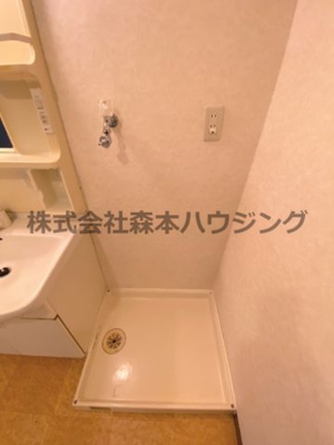 【設備】 | 　ラフィネ星田 | 室内洗濯機置き場です