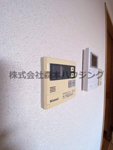 【設備】 | 　ラフィネ星田 | 給湯温度調整できます