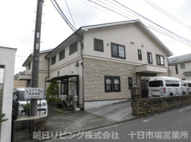 横浜市緑区長津田みなみ台１丁目のアパートの画像