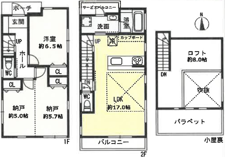 塩屋町５丁目　新築戸建の間取り