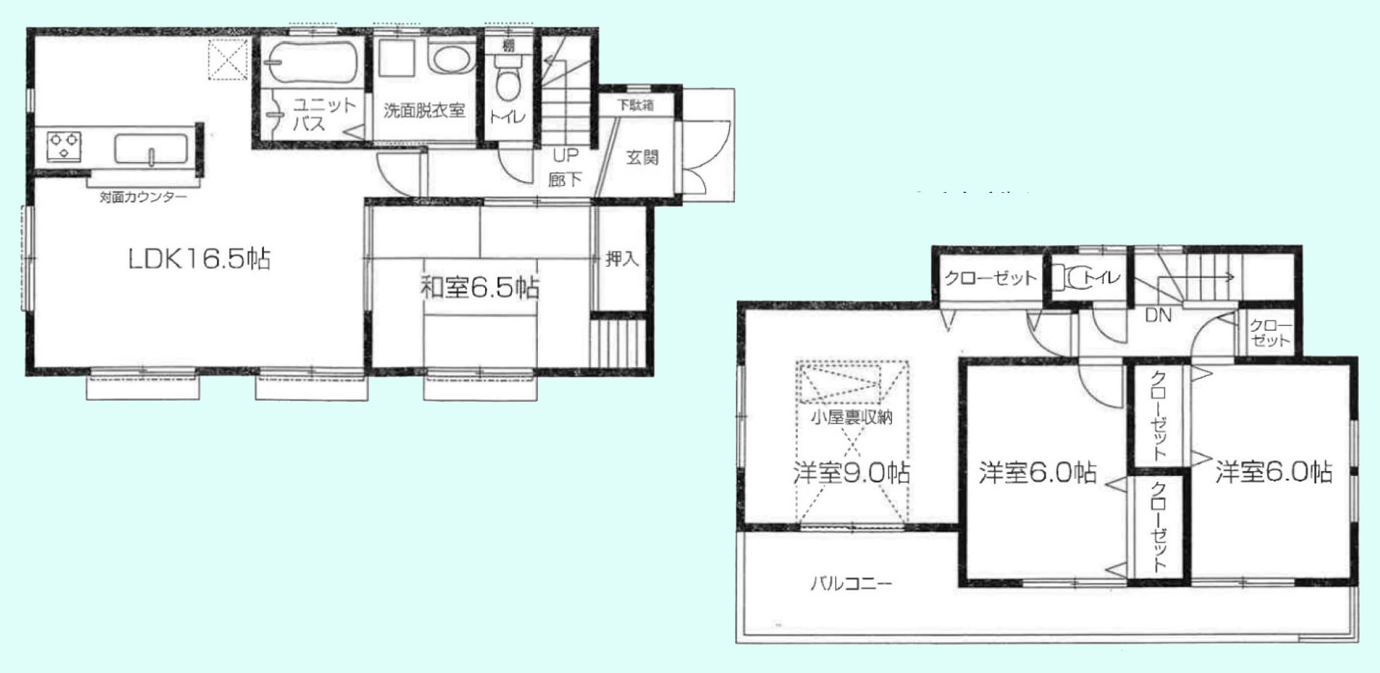 東村山市諏訪町１丁目の中古一戸建