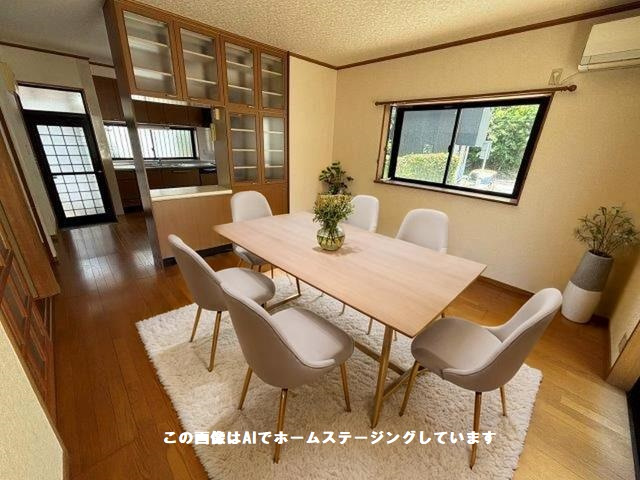 廿日市市平良１丁目のダイニング