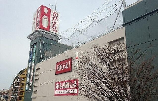 メープルコートの周辺|ラウンドワンまで1000m