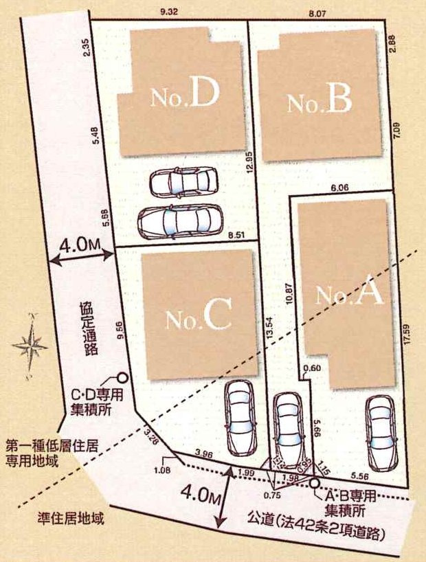 世田谷区北烏山９丁目 京王線 千歳烏山駅 新築戸建の区画図