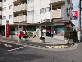【周辺】 | ジェルメ南葛西Ｗ－Ⅱ | 葛西仲町郵便局まで650m