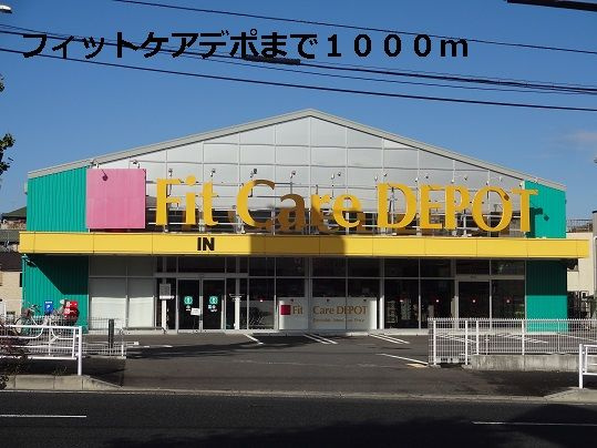 カーサ　デ　クラシオンのその他