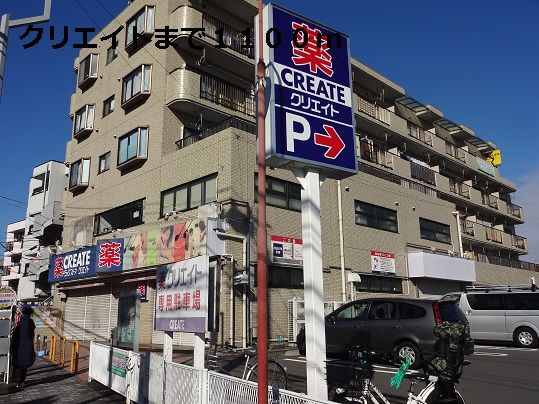 カーサ　デ　クラシオンのその他