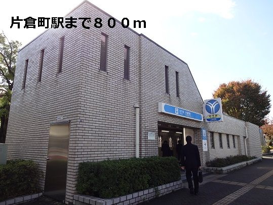 カーサ　デ　クラシオンのその他