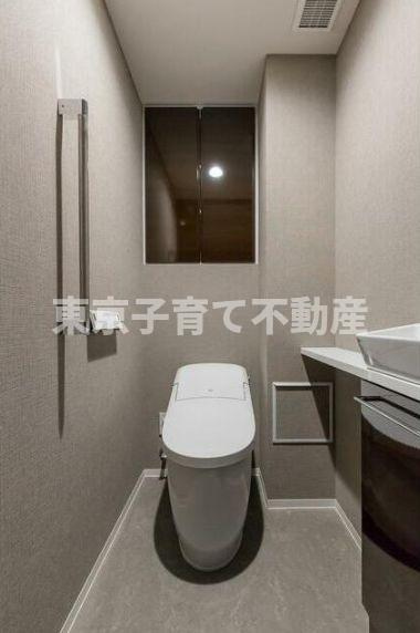 リブクオーレ神保町のトイレ