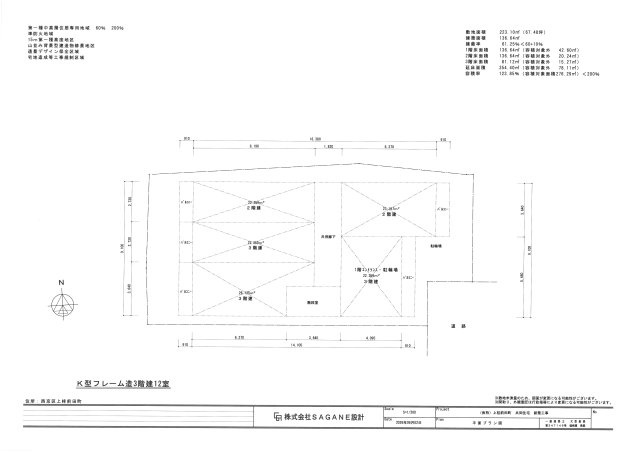 【その他】 | 仮）フラッティ上桂前田町Ⅱ