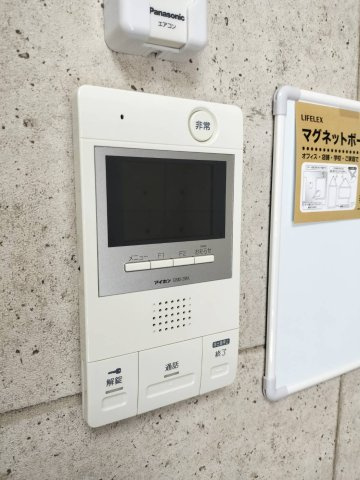 メゾンユニベールのセキュリティ