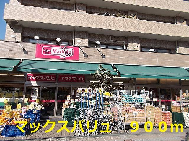 プランドールＫのその他