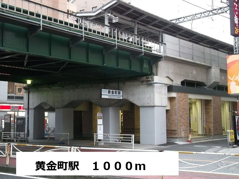 プランドールＫのその他