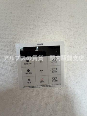 【設備】 | プレセアⅡ
