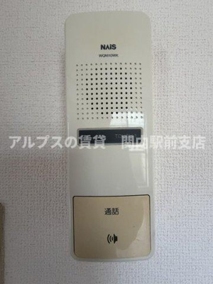 【セキュリティ】 | プレセアⅡ