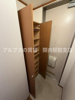 【収納】 | プレセアⅡ