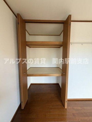 【収納】 | プレセアⅡ