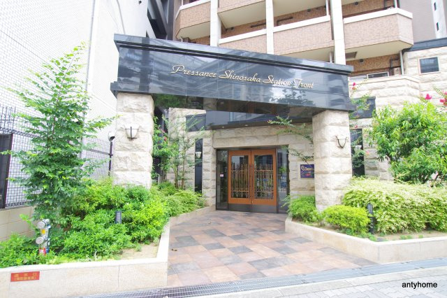 プレサンス新大阪ステーションフロント　仲介手数料無料のエントランス