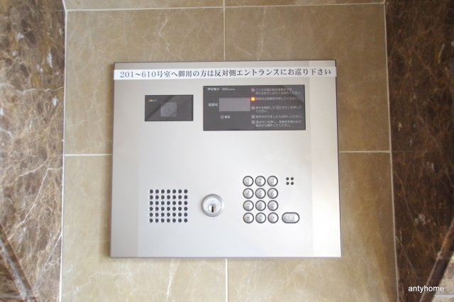 プレサンス新大阪ステーションフロント　仲介手数料無料のセキュリティ