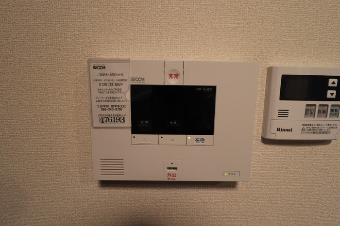 ハイムセラ菊陽　Ｂのセキュリティ