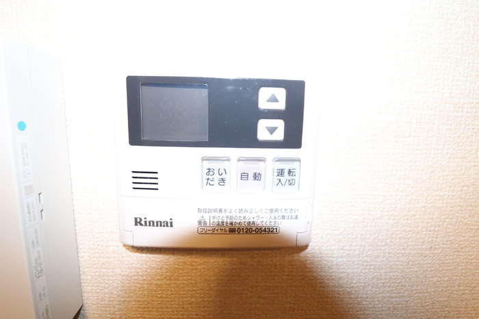 ハイムセラ菊陽　Ｂの設備