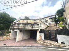 西宮市五月ケ丘中古戸建の画像