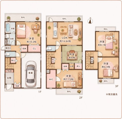 浜町　中古一戸建ての間取り|間取り図はいかがですか？ご希望を叶える間取りですか？リビングの広さは？水回りの位置は？カウンターキッチン？など色々な情報が集約されています。弊社ではリフォームなどのご相談も承っております。