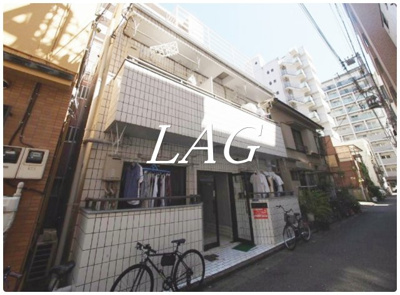 【外観】 | 蒲田第一マンション | 外観です。