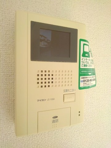 【セキュリティ】 | エアリー谷口Ｂ