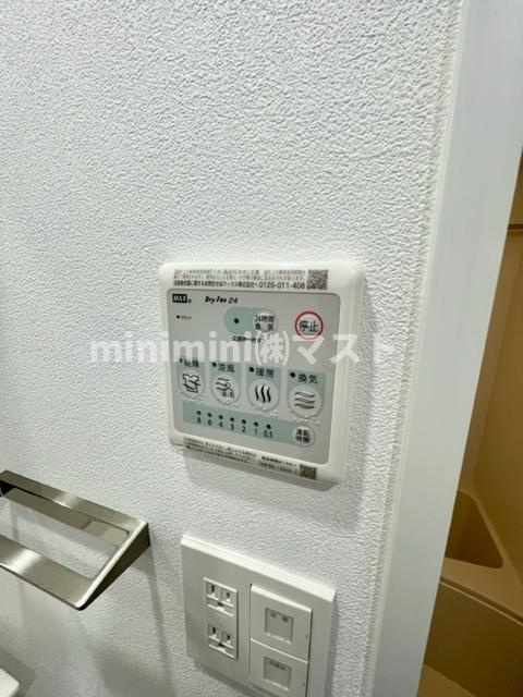 エスリードレジデンス梅田グランゲートの設備