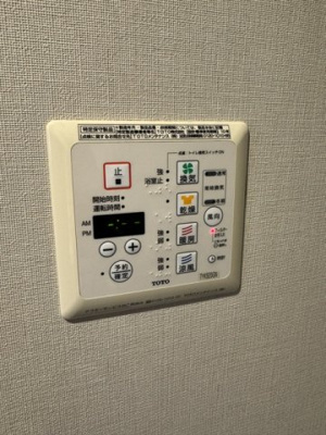 【設備】 | ルネ戸越
