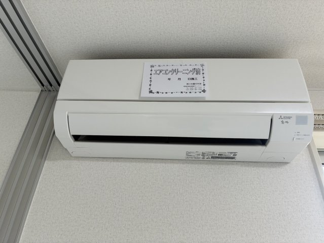 サクシード鐙の設備