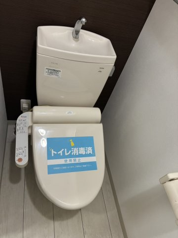 新潟市中央区鐙２丁目のアパートのトイレ