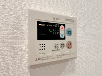 【設備】 | メゾン・クロイゾン