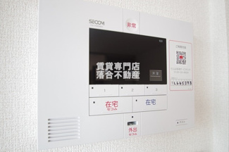 【セキュリティ】 | マーリエ | セコムセキュリティシステム加入済みで安心♪