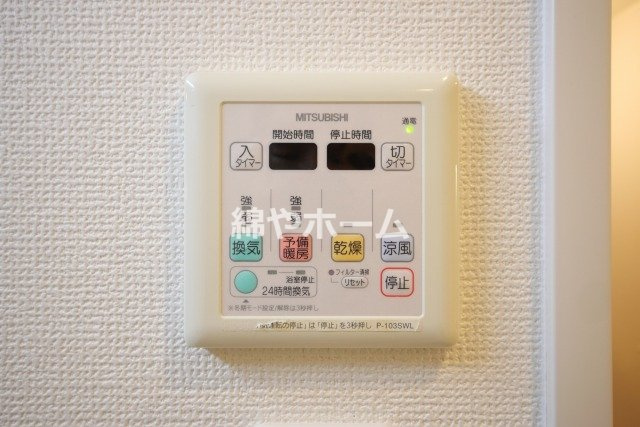 レジディア谷町の設備