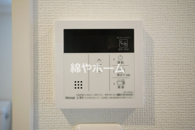レジディア谷町の設備