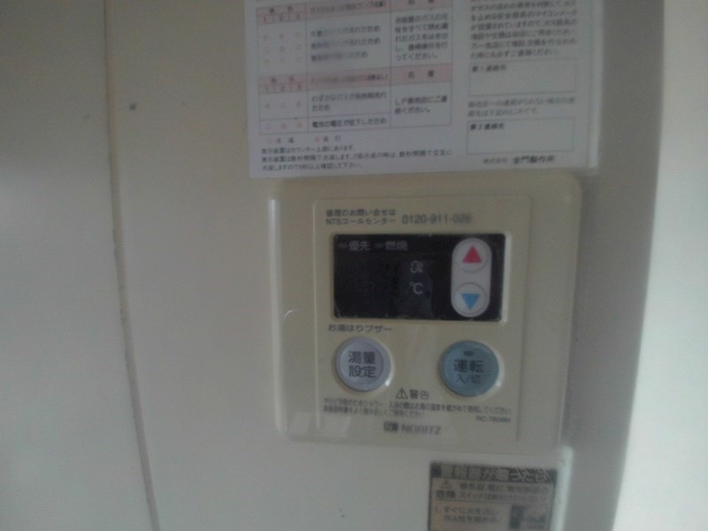 シャルムビラの設備