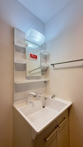 アリビラ六甲の洗面所