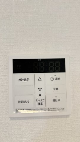 アリビラ六甲の設備