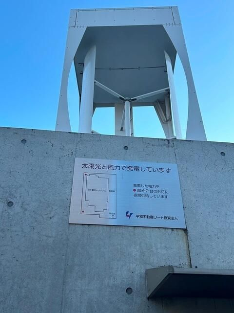 ＨＦ草加レジデンスのその他共用部分