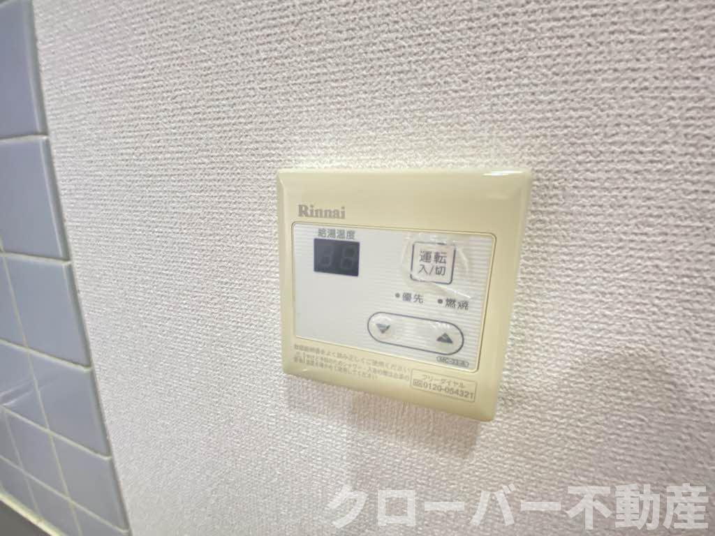カーサ・ウィルのその他