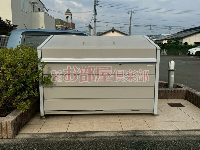 アベニュー209のその他共用部分